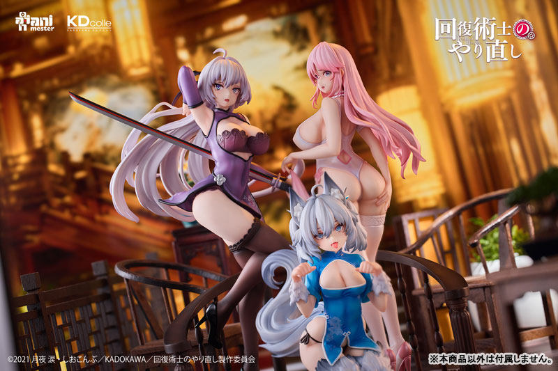 KDcolle『回復術士のやり直し』 クレハ チャイナドレスver. 1/7 完成品フィギュア