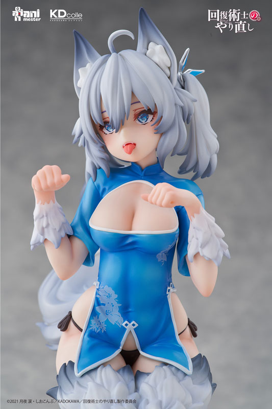 KDcolle『回復術士のやり直し』 セツナ チャイナドレスver. 1/7 完成品フィギュア