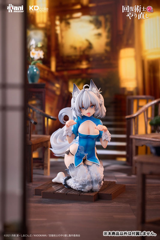 KDcolle『回復術士のやり直し』 セツナ チャイナドレスver. 1/7 完成品フィギュア