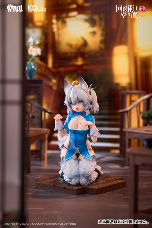 KDcolle『回復術士のやり直し』 セツナ チャイナドレスver. 1/7 完成品フィギュア