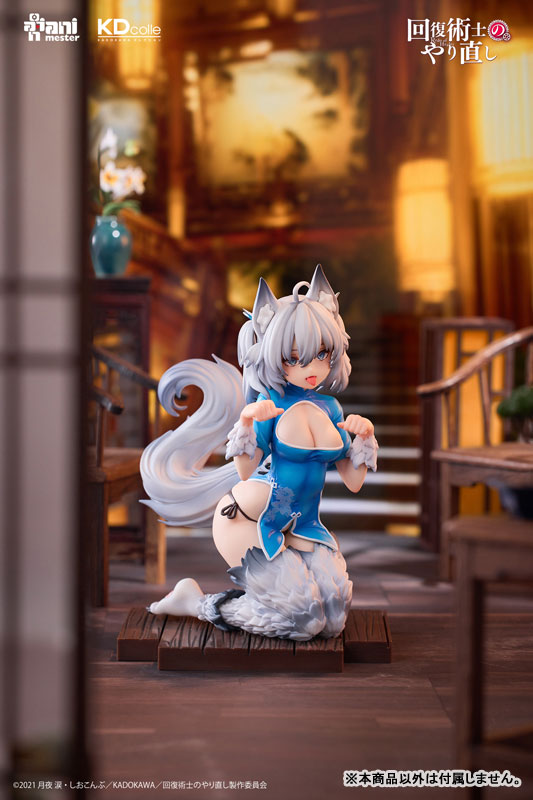 KDcolle『回復術士のやり直し』 セツナ チャイナドレスver. 1/7 完成品フィギュア