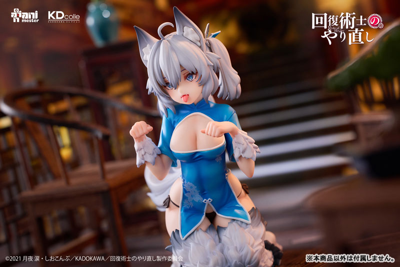KDcolle『回復術士のやり直し』 セツナ チャイナドレスver. 1/7 完成品フィギュア