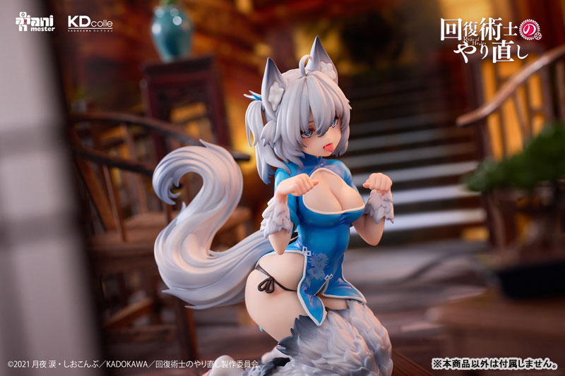 KDcolle『回復術士のやり直し』 セツナ チャイナドレスver. 1/7 完成品フィギュア