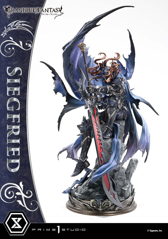 【前入金 銀行振込のみ】コンセプトマスターライン グランブルーファンタジー 退魔の黒き竜 ジークフリート