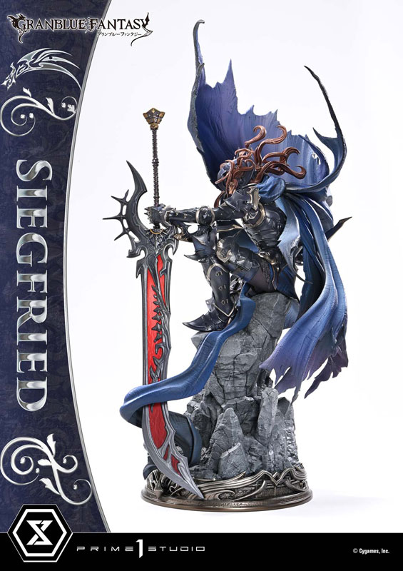【前入金 銀行振込のみ】コンセプトマスターライン グランブルーファンタジー 退魔の黒き竜 ジークフリート