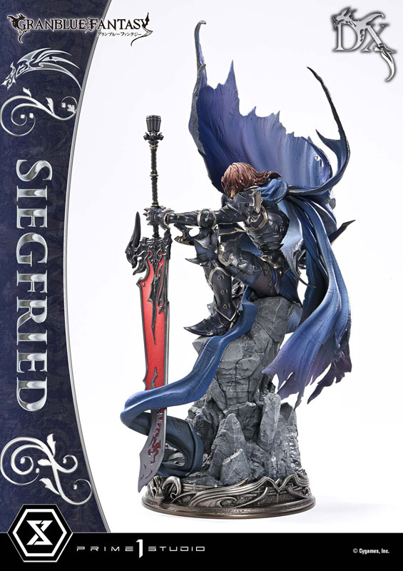 【前入金 銀行振込のみ】コンセプトマスターライン グランブルーファンタジー 退魔の黒き竜 ジークフリート DX版