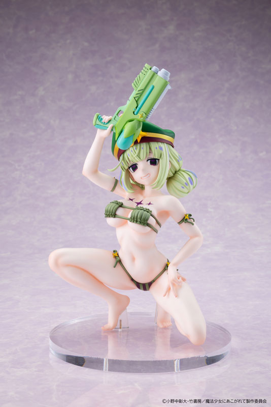 【限定販売】KDcolle『魔法少女にあこがれて』 レオパルト 水着ver. 特装版 1/6 完成品フィギュア