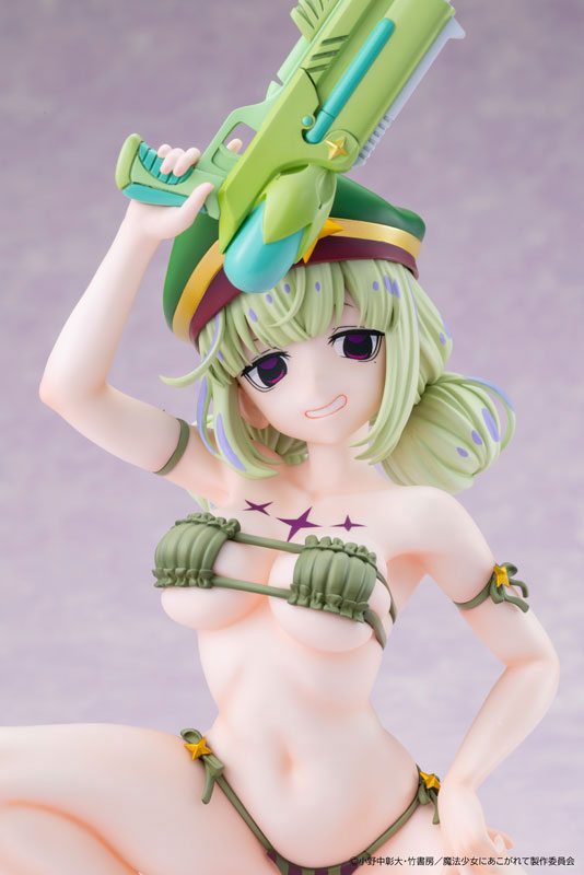 【限定販売】KDcolle『魔法少女にあこがれて』 レオパルト 水着ver. 特装版 1/6 完成品フィギュア