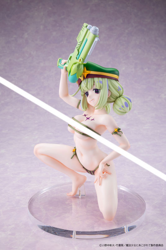 【限定販売】KDcolle『魔法少女にあこがれて』 レオパルト 水着ver. 特装版 1/6 完成品フィギュア