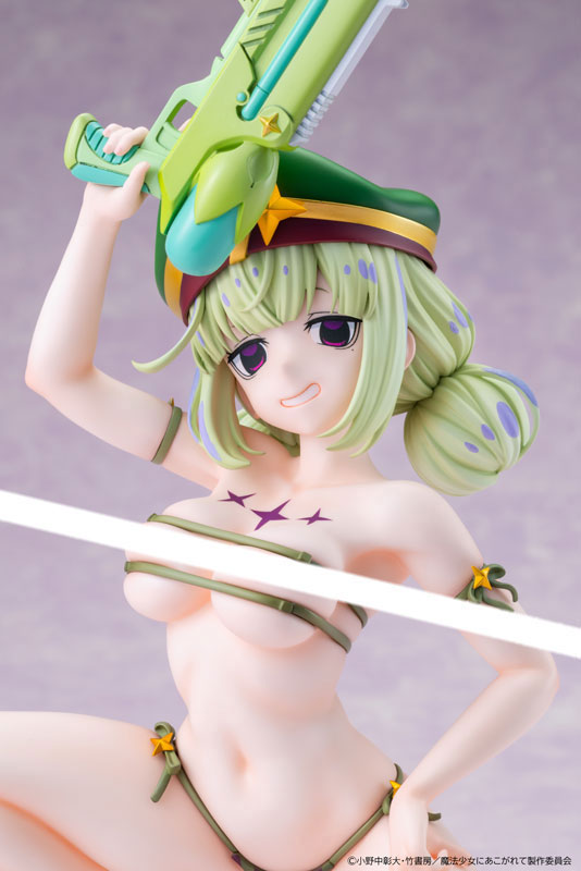 【限定販売】KDcolle『魔法少女にあこがれて』 レオパルト 水着ver. 特装版 1/6 完成品フィギュア