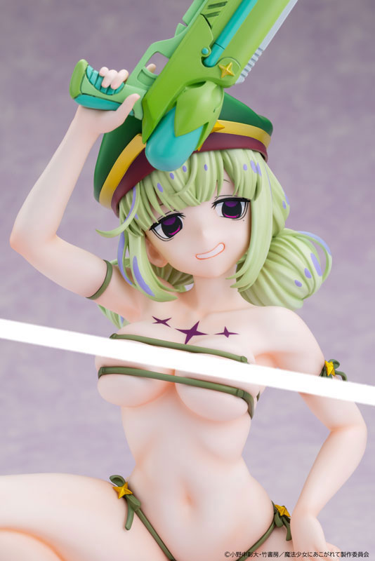【限定販売】KDcolle『魔法少女にあこがれて』 レオパルト 水着ver. 特装版 1/6 完成品フィギュア