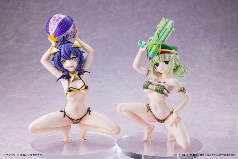 【限定販売】KDcolle『魔法少女にあこがれて』 レオパルト 水着ver. 特装版 1/6 完成品フィギュア