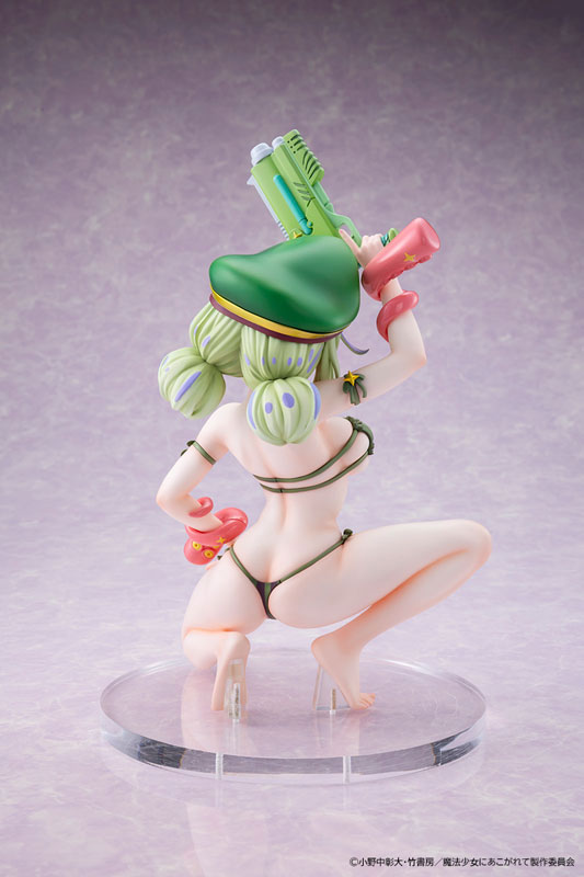 【限定販売】KDcolle『魔法少女にあこがれて』 レオパルト 水着ver. 特装版 1/6 完成品フィギュア