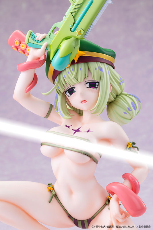 【限定販売】KDcolle『魔法少女にあこがれて』 レオパルト 水着ver. 特装版 1/6 完成品フィギュア