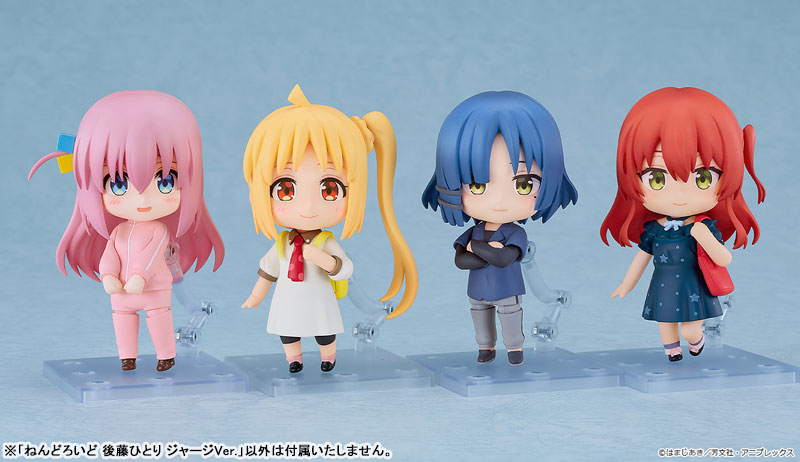 ねんどろいど アニメ「ぼっち・ざ・ろっく！」 後藤ひとり ジャージVer.