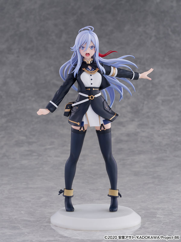 86ーエイティシックスー cantabile ヴラディレーナ・ミリーゼ 完成品フィギュア