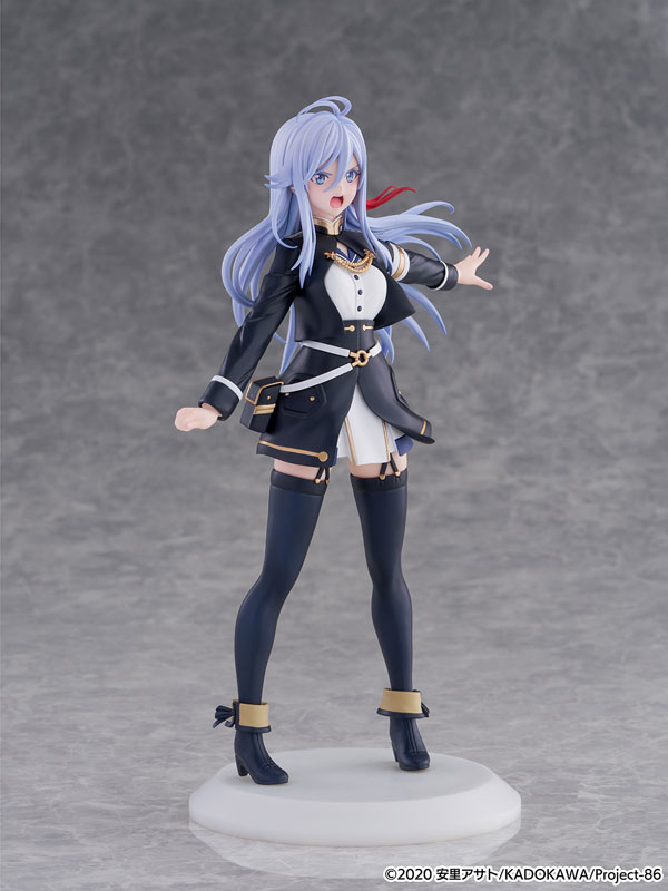 86ーエイティシックスー cantabile ヴラディレーナ・ミリーゼ 完成品フィギュア