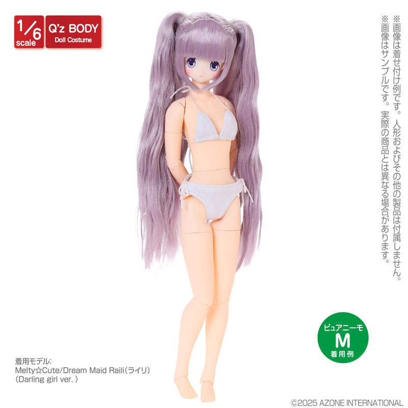 1/6 Q’z 紐ビキニset ホワイト (ドール用)
