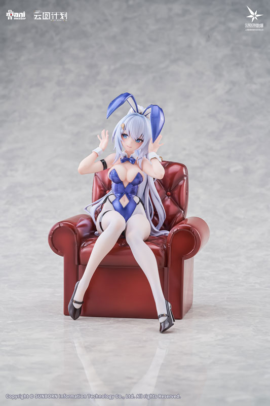 【特典】ニューラルクラウド「ウンディーネ - らびっと アンサンブル」 1/7 完成品フィギュア