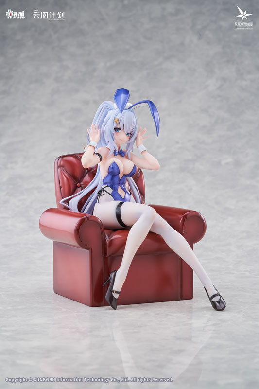 【特典】ニューラルクラウド「ウンディーネ - らびっと アンサンブル」 1/7 完成品フィギュア