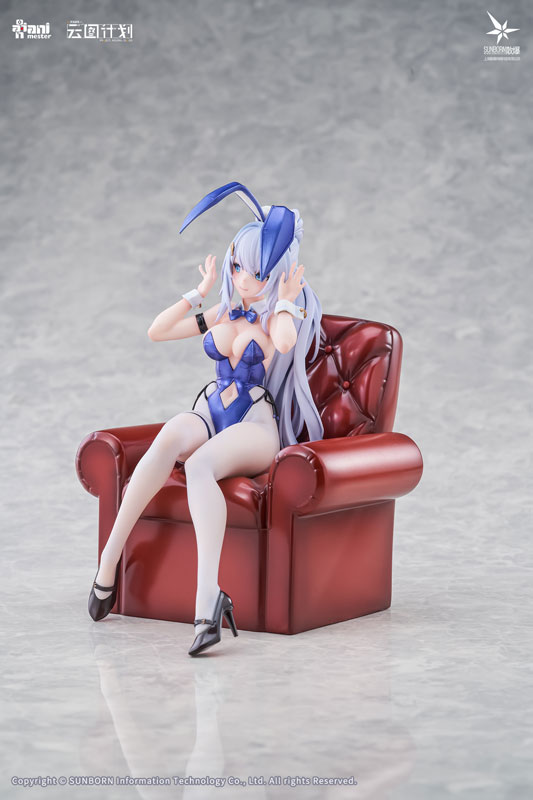 【特典】ニューラルクラウド「ウンディーネ - らびっと アンサンブル」 1/7 完成品フィギュア