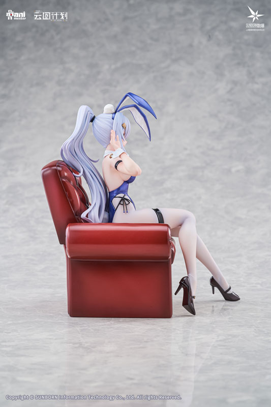 【特典】ニューラルクラウド「ウンディーネ - らびっと アンサンブル」 1/7 完成品フィギュア