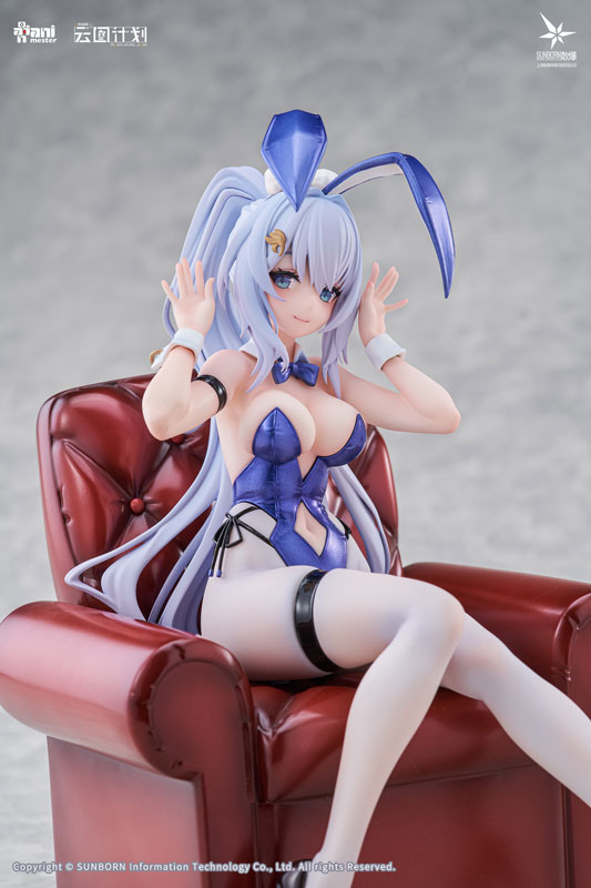 【特典】ニューラルクラウド「ウンディーネ - らびっと アンサンブル」 1/7 完成品フィギュア
