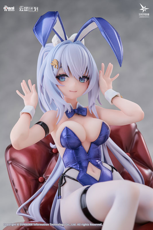 【特典】ニューラルクラウド「ウンディーネ - らびっと アンサンブル」 1/7 完成品フィギュア