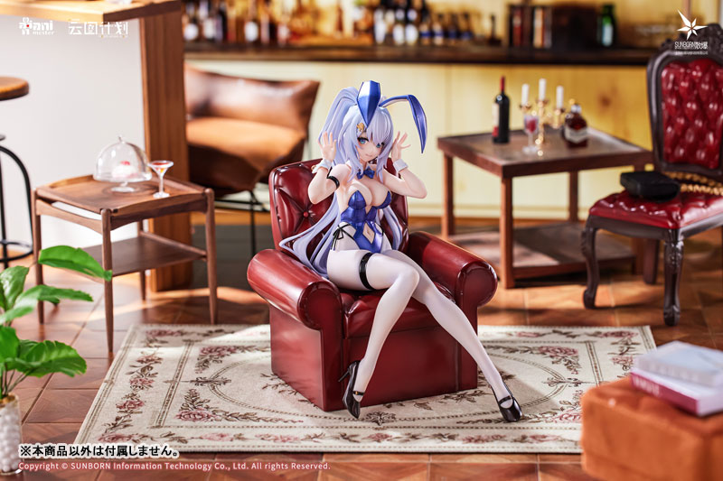 【特典】ニューラルクラウド「ウンディーネ - らびっと アンサンブル」 1/7 完成品フィギュア