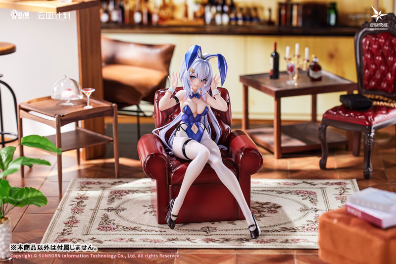 【特典】ニューラルクラウド「ウンディーネ - らびっと アンサンブル」 1/7 完成品フィギュア