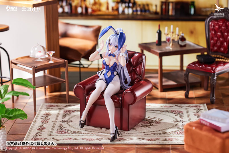 【特典】ニューラルクラウド「ウンディーネ - らびっと アンサンブル」 1/7 完成品フィギュア