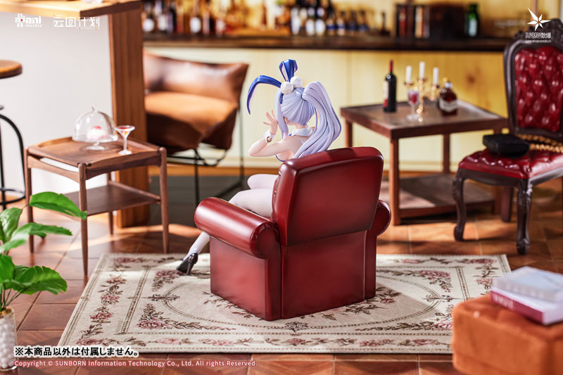 【特典】ニューラルクラウド「ウンディーネ - らびっと アンサンブル」 1/7 完成品フィギュア