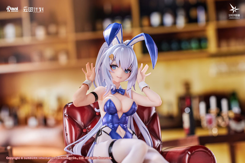 【特典】ニューラルクラウド「ウンディーネ - らびっと アンサンブル」 1/7 完成品フィギュア