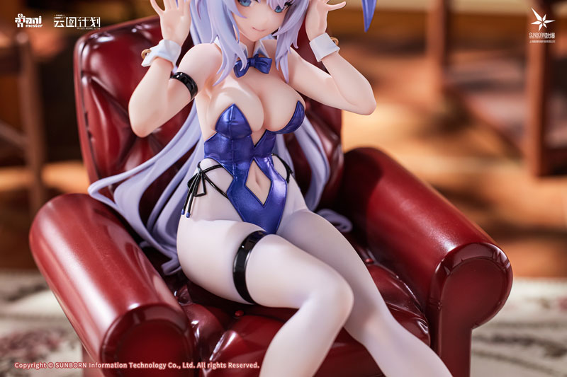 【特典】ニューラルクラウド「ウンディーネ - らびっと アンサンブル」 1/7 完成品フィギュア