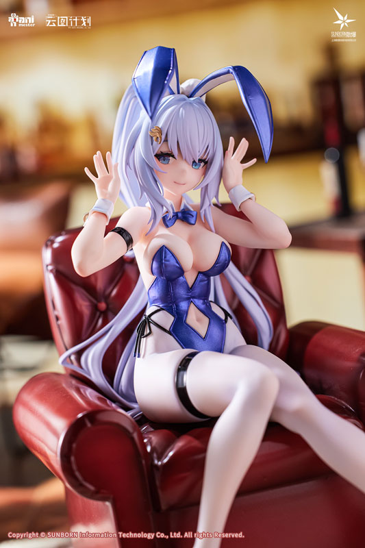 【特典】ニューラルクラウド「ウンディーネ - らびっと アンサンブル」 1/7 完成品フィギュア