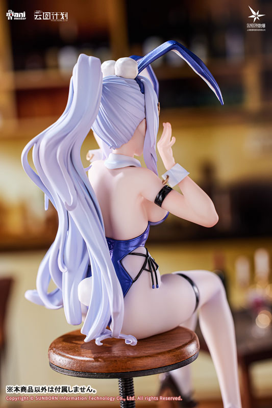【特典】ニューラルクラウド「ウンディーネ - らびっと アンサンブル」 1/7 完成品フィギュア