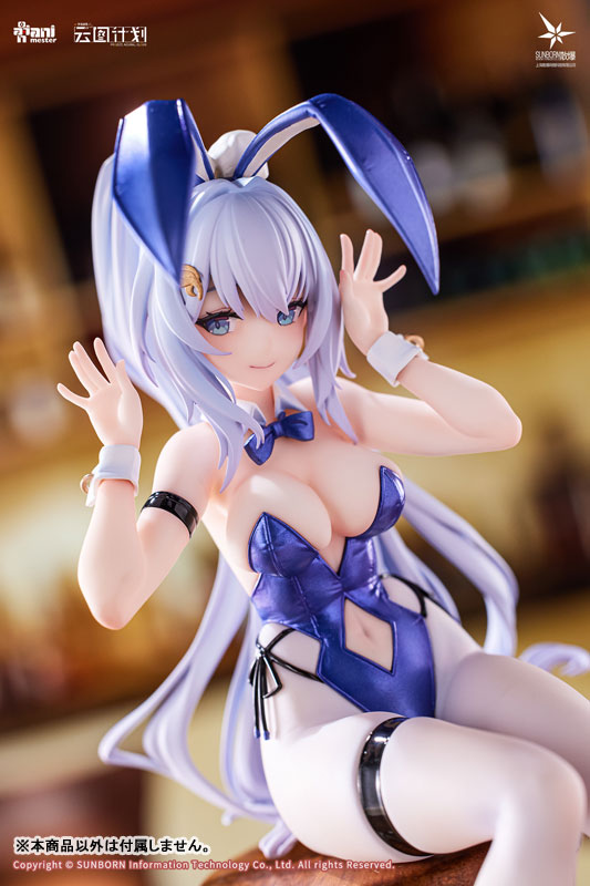 【特典】ニューラルクラウド「ウンディーネ - らびっと アンサンブル」 1/7 完成品フィギュア