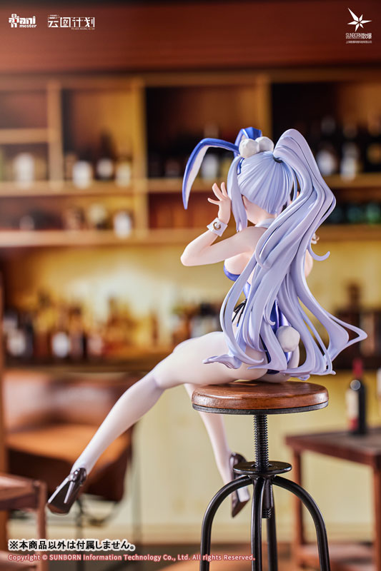 【特典】ニューラルクラウド「ウンディーネ - らびっと アンサンブル」 1/7 完成品フィギュア