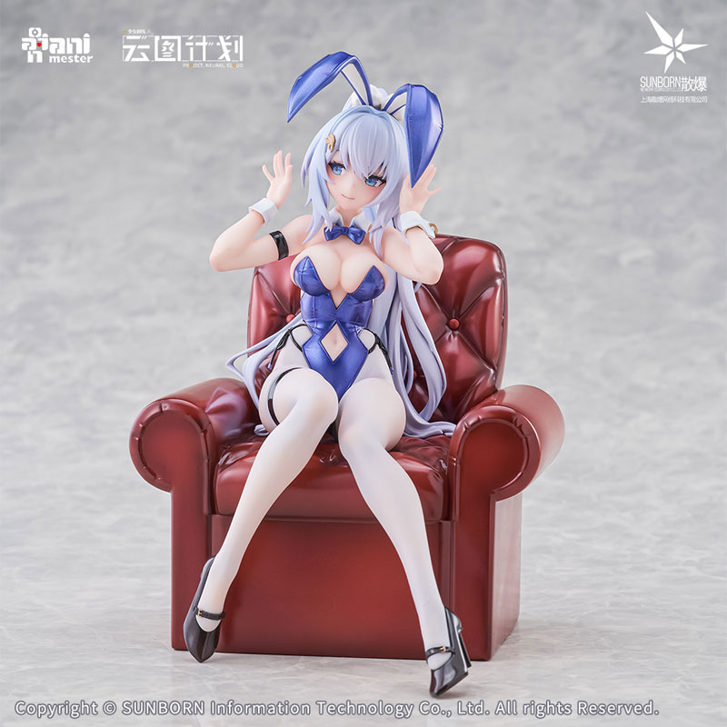 【特典】ニューラルクラウド「ウンディーネ - らびっと アンサンブル」 1/7 完成品フィギュア