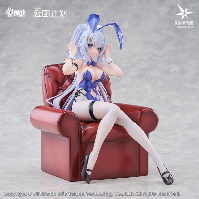 【特典】ニューラルクラウド「ウンディーネ - らびっと アンサンブル」 1/7 完成品フィギュア
