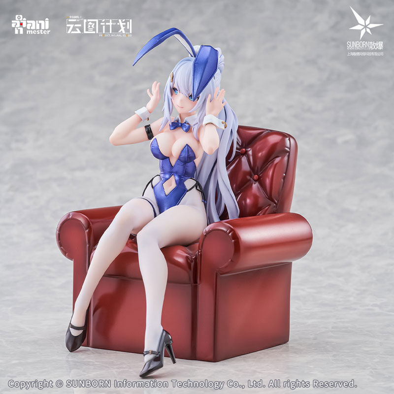 【特典】ニューラルクラウド「ウンディーネ - らびっと アンサンブル」 1/7 完成品フィギュア