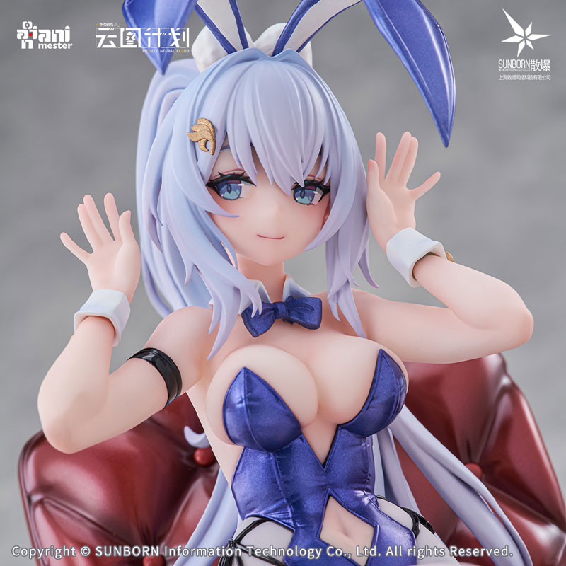【特典】ニューラルクラウド「ウンディーネ - らびっと アンサンブル」 1/7 完成品フィギュア