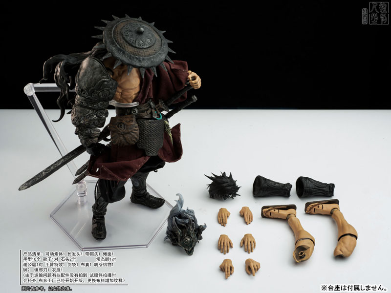 蠱術師シリーズ 張青(ちょうせい) 1/12スケール可動フィギュア