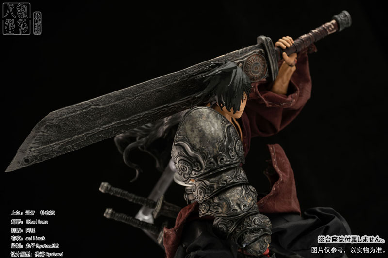 蠱術師シリーズ 張青(ちょうせい) 1/12スケール可動フィギュア-amiami.jp-あみあみオンライン本店-