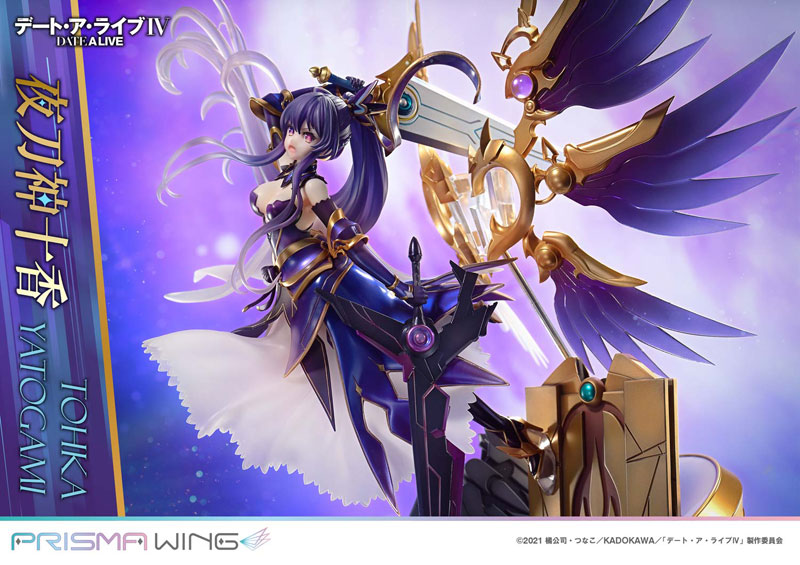 PRISMA WING デート・ア・ライブ 夜刀神十香 1/7 スケール 完成品フィギュア