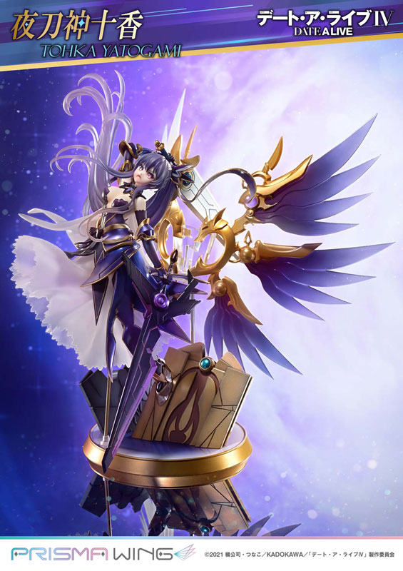 PRISMA WING デート・ア・ライブ 夜刀神十香 1/7 スケール 完成品フィギュア