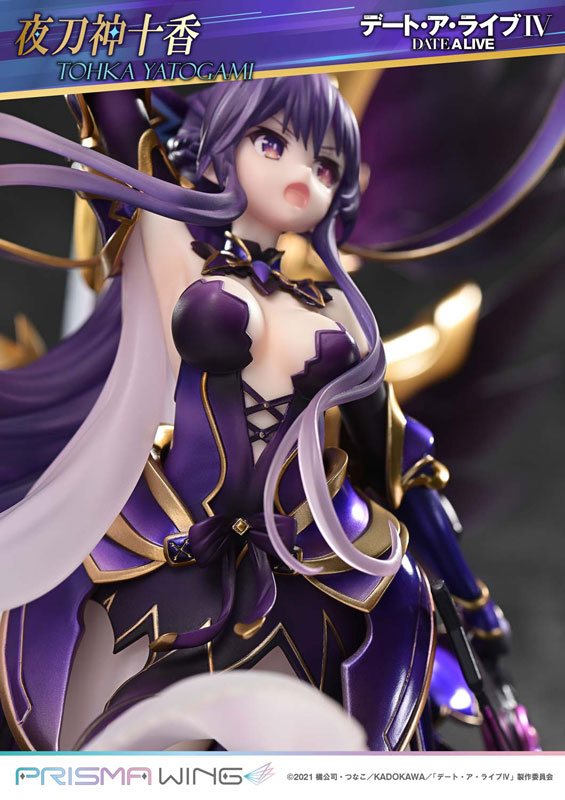 PRISMA WING デート・ア・ライブ 夜刀神十香 1/7 スケール 完成品フィギュア