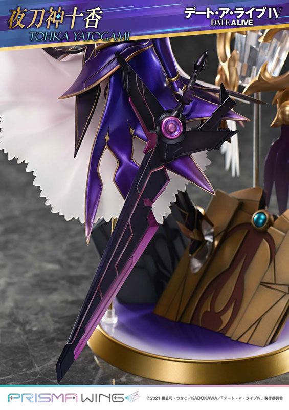 PRISMA WING デート・ア・ライブ 夜刀神十香 1/7 スケール 完成品フィギュア