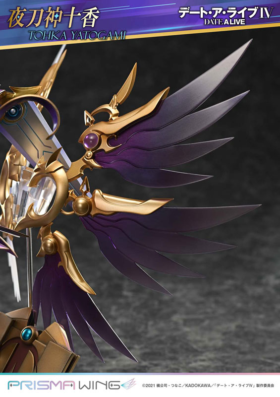 PRISMA WING デート・ア・ライブ 夜刀神十香 1/7 スケール 完成品フィギュア