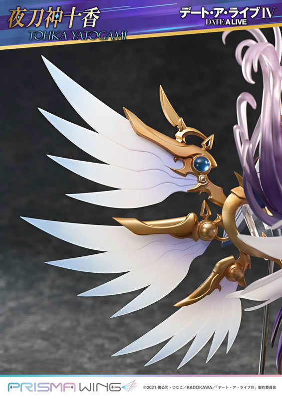 PRISMA WING デート・ア・ライブ 夜刀神十香 1/7 スケール 完成品フィギュア